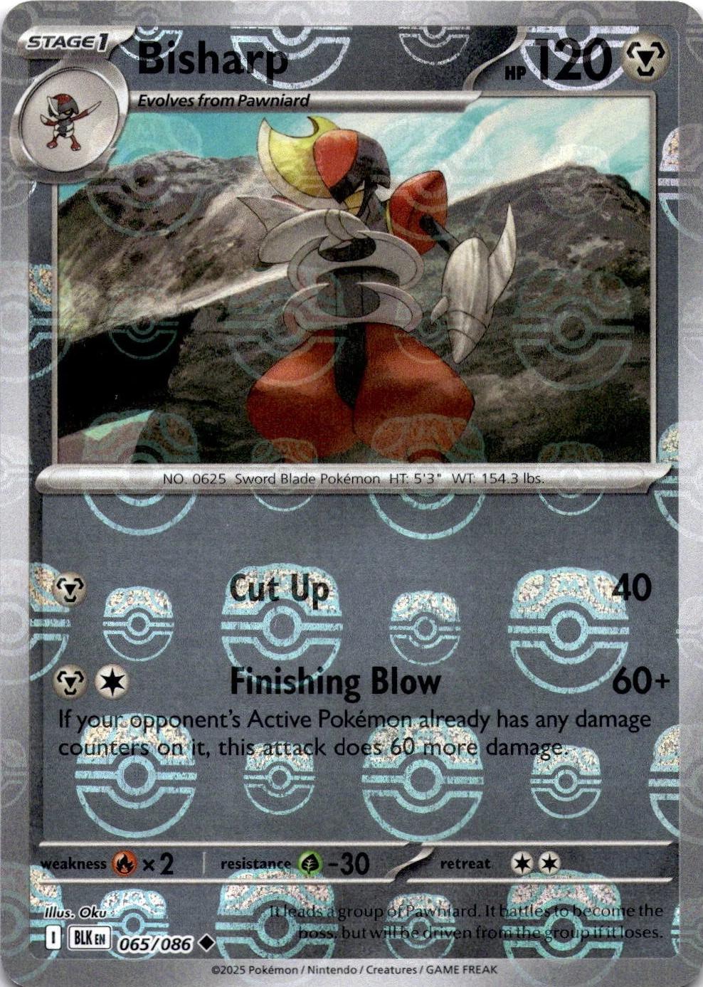 Black Bolt Bisharp [Master-Ball] Pokémon card